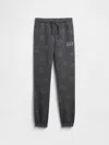 Gap Factory Kids Relaxed Gap Logo Joggers In Gray