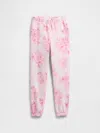 Gap Factory Kids Relaxed Gap Logo Joggers In Multi