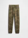 Gap Factory Kids Relaxed Gap Logo Joggers In Multi