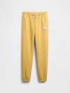 Gap Factory Kids Relaxed Gap Logo Joggers In Yellow