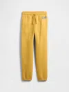 Gap Factory Kids Relaxed Gap Logo Joggers In Yellow