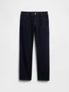Gap Factory Kids Slim Sweatpant Jeans In Blue