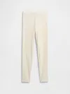 Gap Factory Kids Stretch Jersey Leggings In Neutral