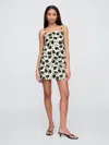 Gap Factory Linen-blend Pull-on Mini Skirt In Multi