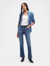 Gap Factory Low Rise Boot Jeans In Blue