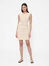 Gap Factory Mixed-stitch Sweater Mini Skirt In Neutral