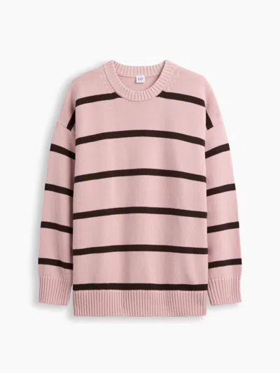 Gap Factory Oversized Crewneck Sweater In Animal Print