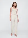 Gap Factory Pointelle Wide-leg Pj Pants In Neutral