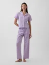 Gap Factory Poplin Pj Pants In Purple