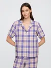 Gap Factory Poplin Pj Shirt In Multi