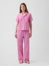 Gap Factory Poplin Pj Shirt In Pink