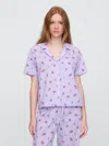 Gap Factory Poplin Pj Shirt In Purple