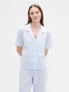 Gap Factory Print Poplin Pj Shirt In Blue