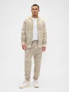 Gap Factory Relaxed Gap Logo Print Joggers In Gray