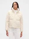 Gap Factory Relaxed Quilted Nylon Jacket In White