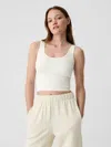 Gap Factory Ribbed Scoopneck Brami In Neutral