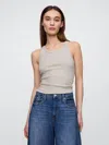 Gap Factory Ribbed Scoopneck Tank Top In Gray