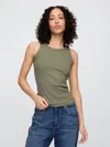 Gap Factory Ribbed Scoopneck Tank Top In Green