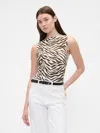 Gap Factory Sleeveless Boatneck Tank Top In Multi
