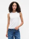 Gap Factory Sleeveless Pointelle Top In White