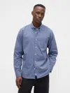 Gap Factory Stretch Poplin Shirt In Standard Fit In Blue