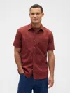 Gap Factory Stretch Poplin Shirt In Standard Fit In Pink