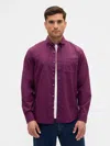 Gap Factory Stretch Poplin Shirt In Standard Fit In Purple