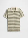Gap Factory Stripe Pique Polo Shirt Shirt In Multi