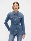 Gap Fitted Icon Denim Jacket In Blue