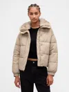 Gap Fur-trim Puffer Jacket In Brown