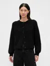 Gap Fuzzy Shaker Stitch Cardigan In Black