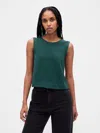 Gap Heavyweight Organic Cotton Shell Tank Top
