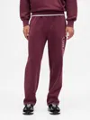 Gap Heavyweight Relaxed Logo Sweatpants In Red
