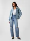 Gap High Rise Barrel Jeans In Light Indigo