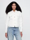 Gap Icon Denim Jacket In Optic White