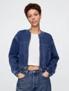 Gap Knit Denim Bomber Jacket In Dark Indigo