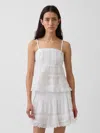 Gap Lace-trim Cami In White