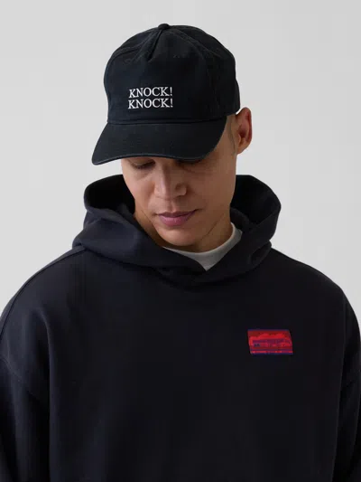 Gap | Lichtenstein | Whitney | Knock! Knock! Baseball Hat In Moonless Night
