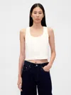 Gap Linen-blend Hook-front Crop Shell Top In White