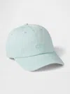 Gap Logo Baseball Hat In Azul