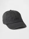 Gap Logo Baseball Hat In Black