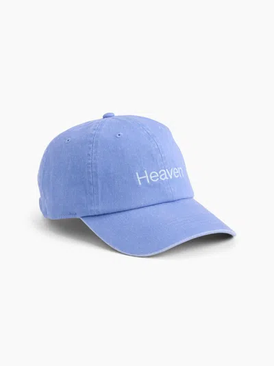 Gap Logo Baseball Hat In Heaven Blue