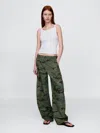Gap Low Rise Barrel Parachute Pants In Green Camo