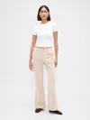 Gap Low Rise Flare Khakis In Brown