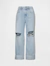 Gap Low Slung Cuffed Relaxed Crop Jeans In Blue