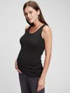 Gap Maternity Modern Tank Top In Black