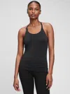 Gap Maternity Nursing Layering Cami In Black