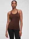 Gap Maternity Nursing Layering Cami In Espresso Brown