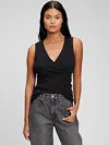 Gap Maternity Organic Cotton V-neck Nursing Tank Top In Black