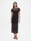 Gap Mesh Maxi Dress